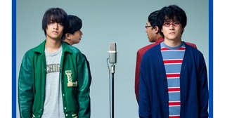 日テレ【だが、情熱はある】日曜22時半