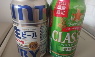 今日のお昼ご飯