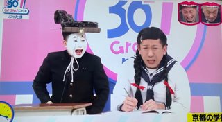 TBS『水曜日のﾀﾞｳﾝﾀｳﾝ』水10～