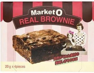 日本へ輸出の韓国産マカロンから大腸菌…輸出用のため韓国内では流通せず