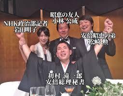 爆笑問題・太田光、有権者が自民党に投票するように安倍晋三を神格化。