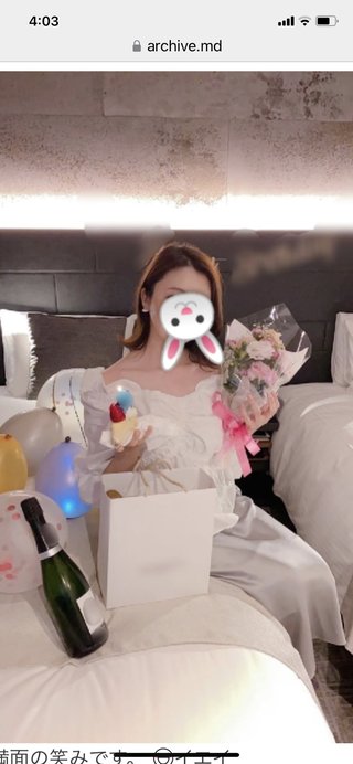 【アメブロ　たんぽぽ】雑談スレ