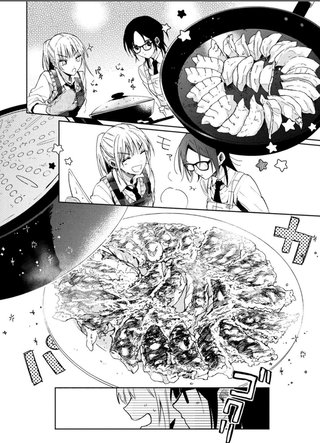 Netflixで孤独のグルメがオススメ？に上がって来て