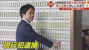 フジ【めざまし８(エイト)】月～金　前８時～