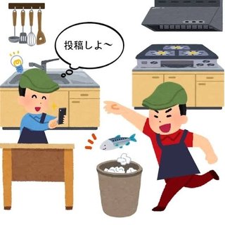 バイト先での動画が大炎上した22歳「僕の人生は終了した」