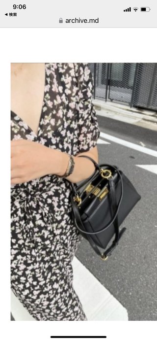 【アメブロ　たんぽぽ】雑談スレ