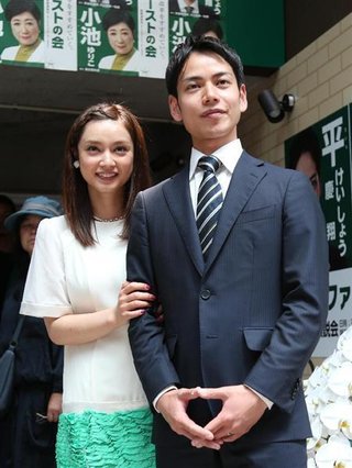 平愛梨の弟･都議の平慶翔が20代男性と不倫、DVも…元カレ本人が告発する数々の問題行動