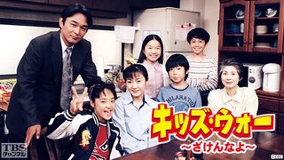 夏休みに見ていた思い出の番組を語ろう♪