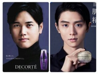 羽生結弦ファンが大谷翔平にブチギレ！ 場外乱闘が起こってしまった原因 