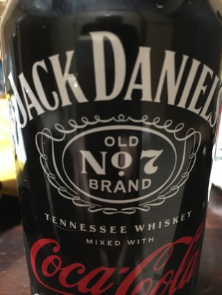 今お酒飲んでる人～