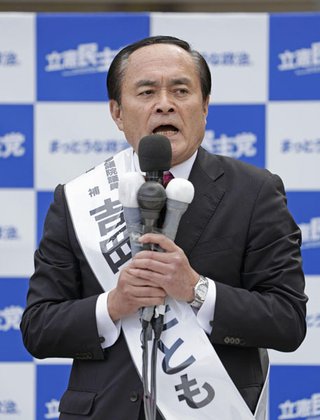 自民の岩盤選挙区・山口で異変　安倍昭恵が林芳正を排除で自民党内が大混乱