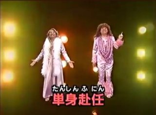 ハッチポッチステーション再放送