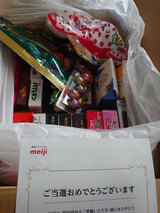 懸賞大スｷな人&#x{11:F9AF};&#x{11:F995};&#x{11:F8F6};&#x{11:F9E6};