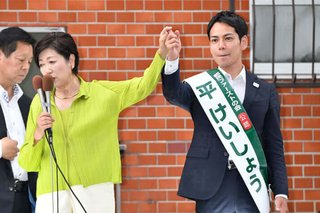 平愛梨の弟･都議の平慶翔が20代男性と不倫、DVも…元カレ本人が告発する数々の問題行動