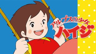 夏休みに見ていた思い出の番組を語ろう♪