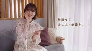 高橋ひかる　政府広報に出演に違和感　安倍晋3いいなり自民党に言いなりか