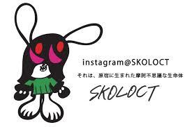 まだ着ぐるみ製作されてない可愛いゆるキャラ