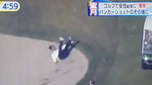 岸田一族「首相公邸」大ハシャギ写真　階段に寝そべり、総理会見ごっこ #週刊文春 