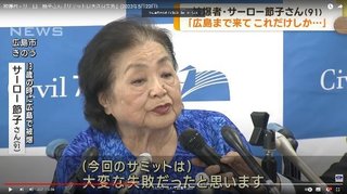 自民党の安倍派の元トップ。「アジアに偉大なる指導者現る。その名は文鮮明」