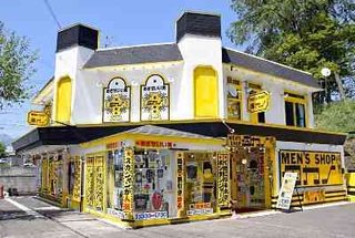 ヤンキー全盛期、ボンタンを年間２万本売った衣服店の現在　新たな主力は“ボンタンジャージ”