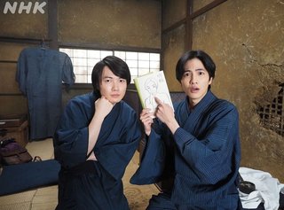 ２０２３年度前期連続テレビ小説【らんまん】