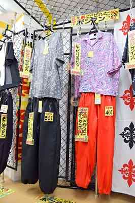 ヤンキー全盛期、ボンタンを年間２万本売った衣服店の現在　新たな主力は“ボンタンジャージ”