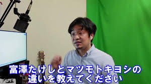 韓国人に謝って交友関係良くしようと思う