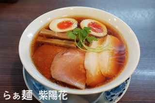 名古屋が平野紫耀カラー！