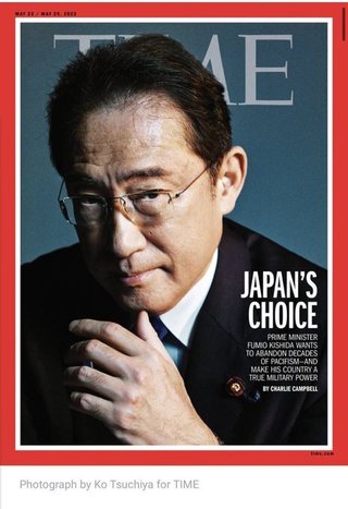 「今でしょ」の林修は暴言王「年収９２０万なければ文句言うな。日本から出ていけ」自民盗賊の手先