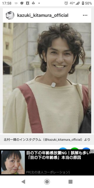 17日と18日が真夏日ヒャッホー(o’∀`)♪