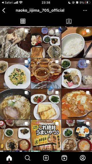 飯島直子さんのSNS は食べ物の写真ばかり…