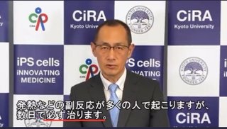 結果論だけどワクチン打たなくて良かった