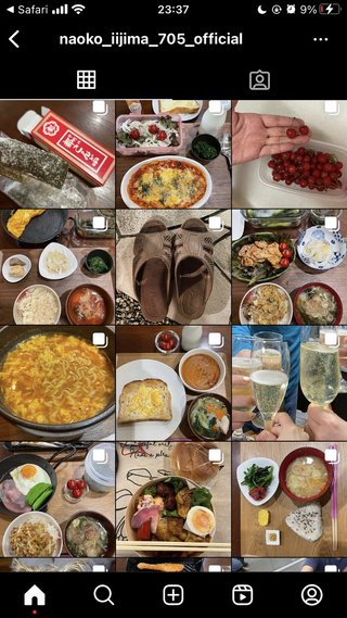 飯島直子さんのSNS は食べ物の写真ばかり…
