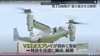 岸田一族「首相公邸」大ハシャギ写真　階段に寝そべり、総理会見ごっこ #週刊文春 