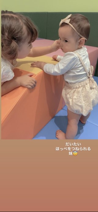 インスタグラマー