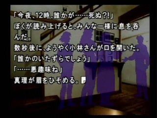 今は亡き懐かしゲームで好きだったもの