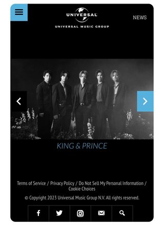 キンプリ平野紫耀、岸優太、神宮寺勇太が脱退・退所