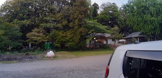 &#x{11:F8E2};なんでもいｰから&#x{11:F8E2};