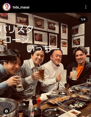 あいのりたかしとMIEが付き合っているらしい