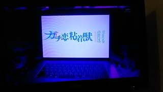今期面白いドラマ、つまらないドラマ