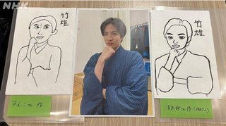 ２０２３年度前期連続テレビ小説【らんまん】