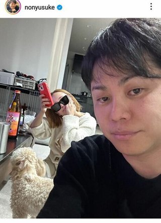 ノンスタ井上裕介、金髪の２０代年下妻を公開…