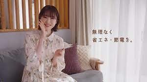 『緊急特報！侍ジャパンWBC世界一の熱狂！』テレ朝系