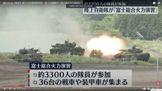 岸田一族「首相公邸」大ハシャギ写真　階段に寝そべり、総理会見ごっこ #週刊文春 