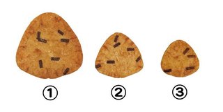 おにぎりせんべいわさび