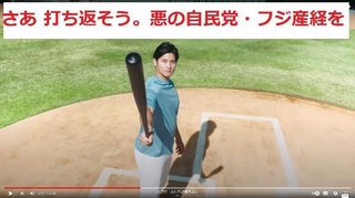 韓国人に謝って交友関係良くしようと思う