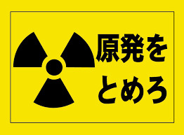 韓国人に謝って交友関係良くしようと思う