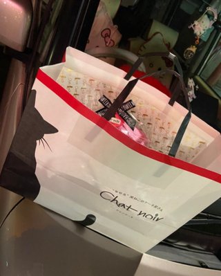 ママスタで誹謗中傷や嘘つき扱いをしてきた人を訴えようかと思う