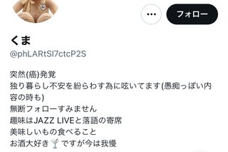 結果論だけどワクチン打たなくて良かった