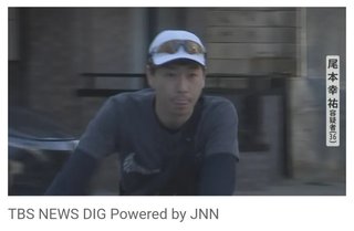 区立中学校教諭の36歳の男を殺人容疑で逮捕　“学校から徒歩5分”の住宅に侵入し…男性殺害か